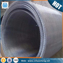 Wear resisting PE tape stretching lines 40mm 210mm width reverse dutch weave stainless steel woven wire mesh screen